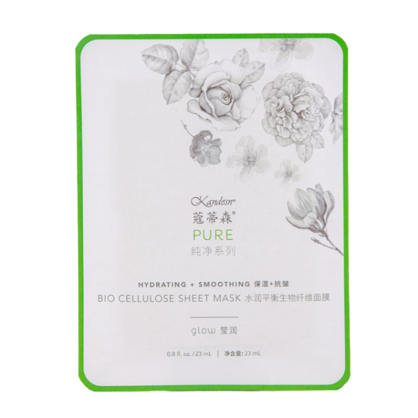 SunRider Kandesn Pure Bio Cellulose Mask